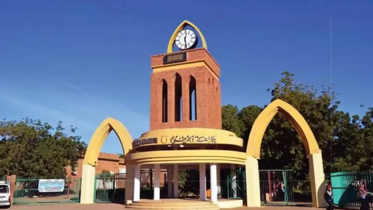 استعلم الان.. نتيجة القبول برقم الاستمارة للجامعات السودانية 2025 عبر بوابة admission.gov.sd